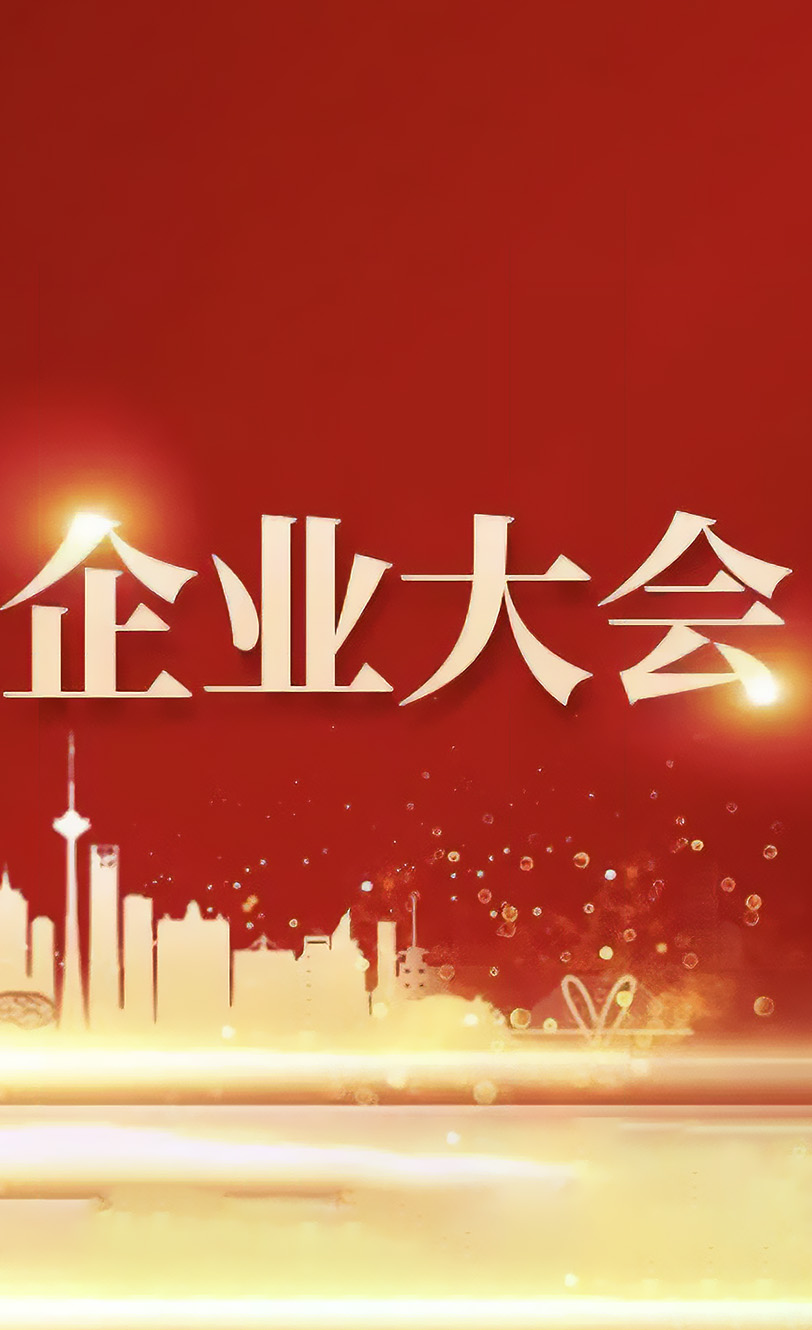 Tianrong  Awarded the Outstanding Contribution 